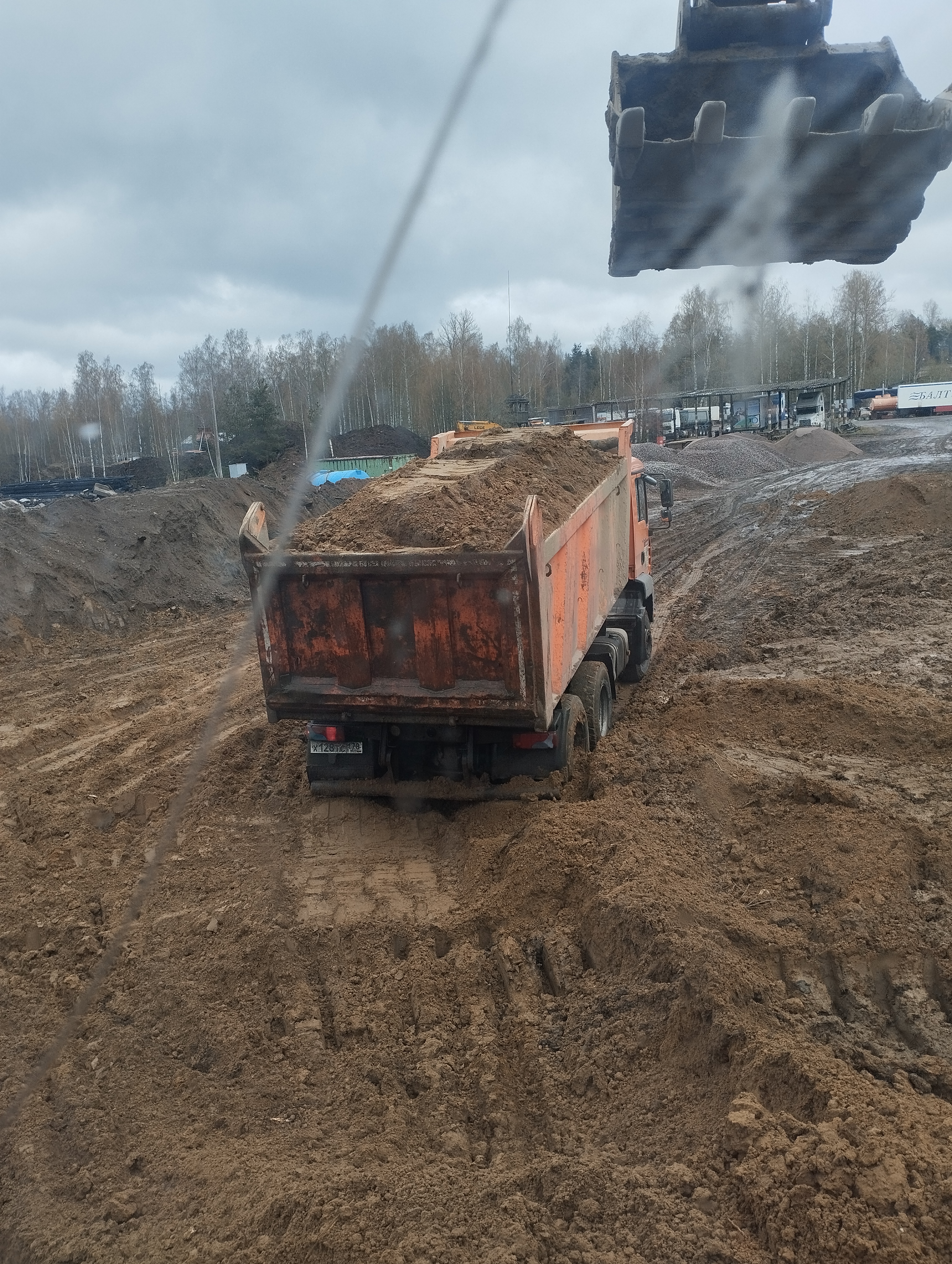 Егор Варданян