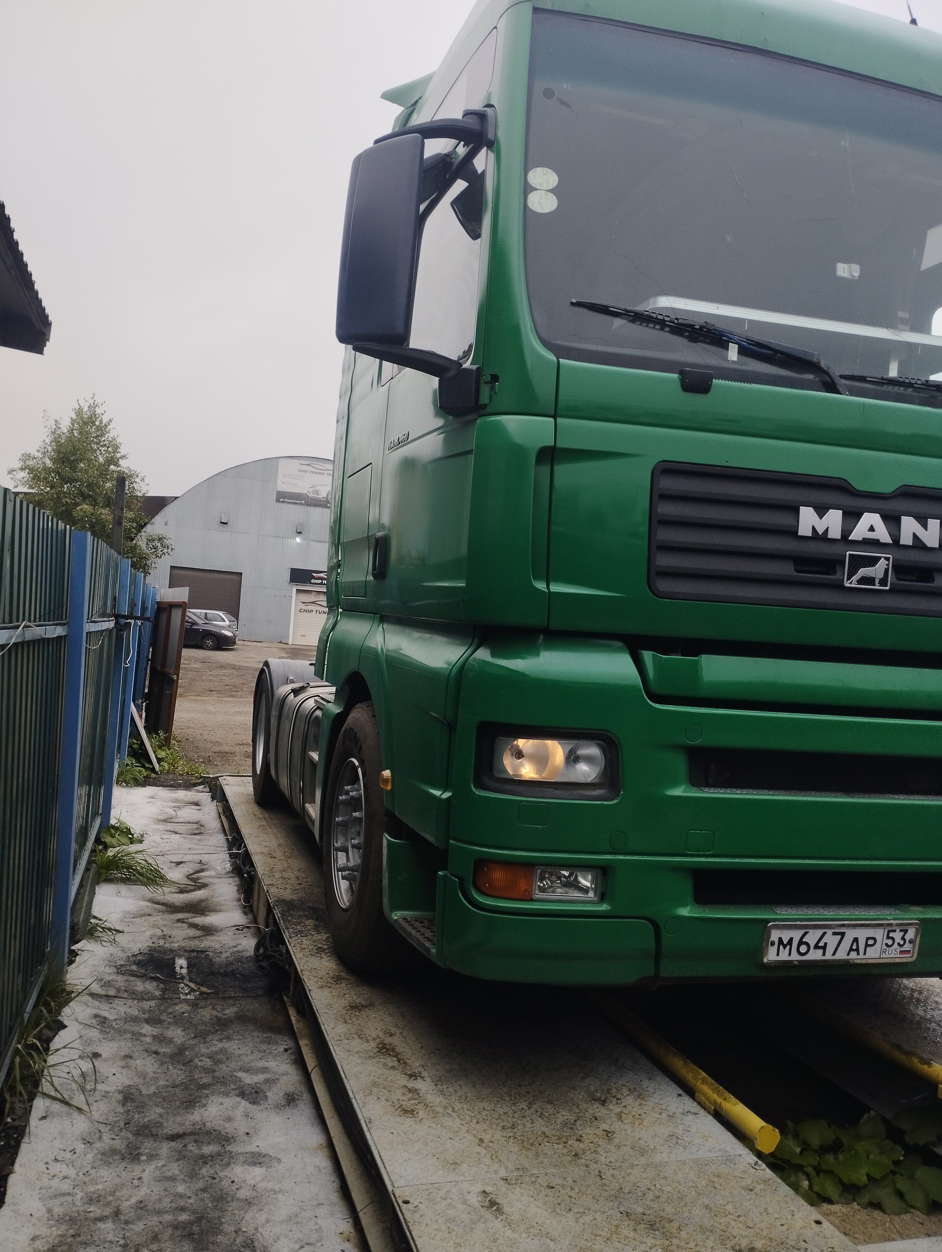 Узнародов Сергей Яковлевич