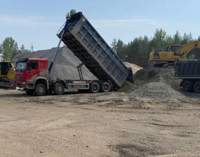 Интер-Альянс