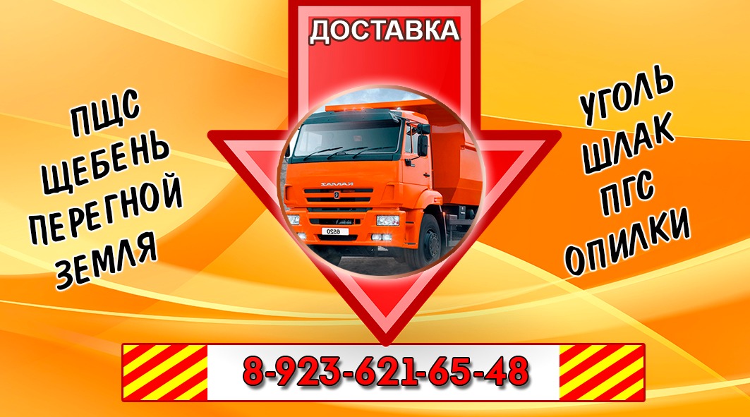 Севоян Арсен Самвелович