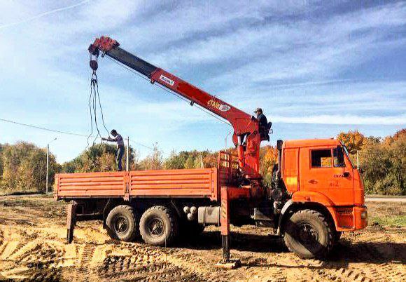 Спецтехника