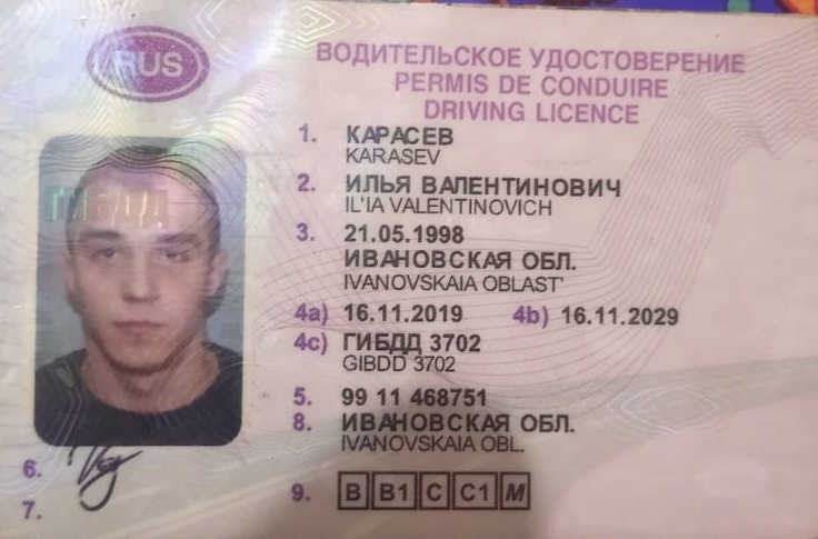 ДорМастерСтрой