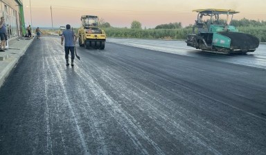 Манукян Артур Араикович