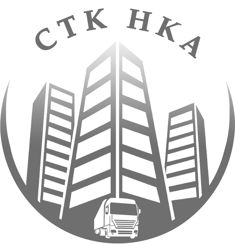 СТК НКА