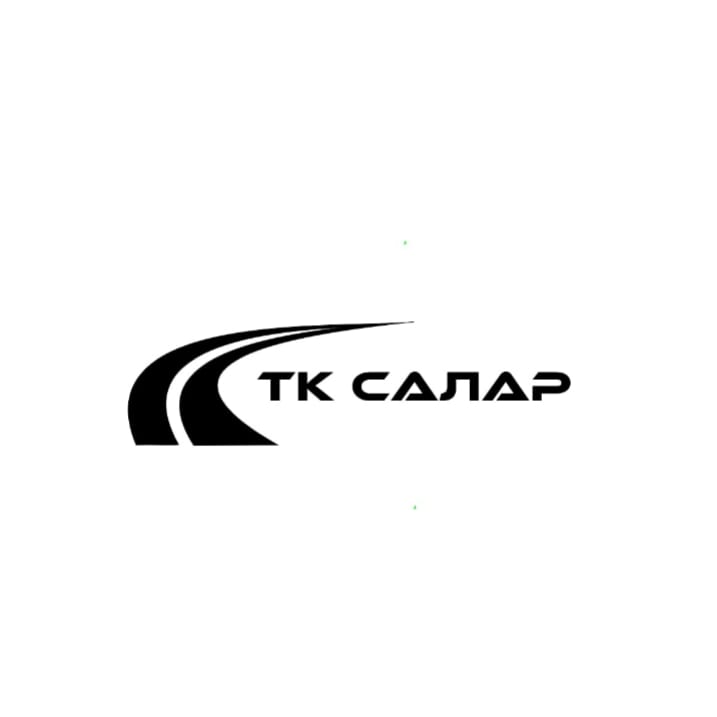 ТК САЛАР