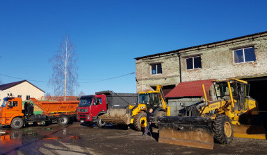 Горяев Алексей Анатольевич
