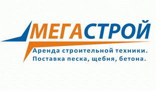 Мегастрой