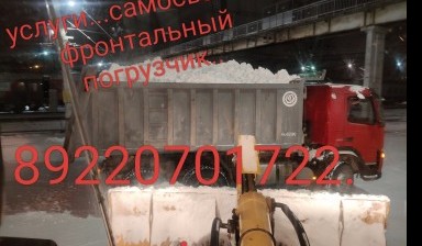 Андрей Генадьевич