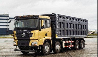 КОММУНАЛ СЕРВИС