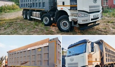 Чемринский Данил Александрович