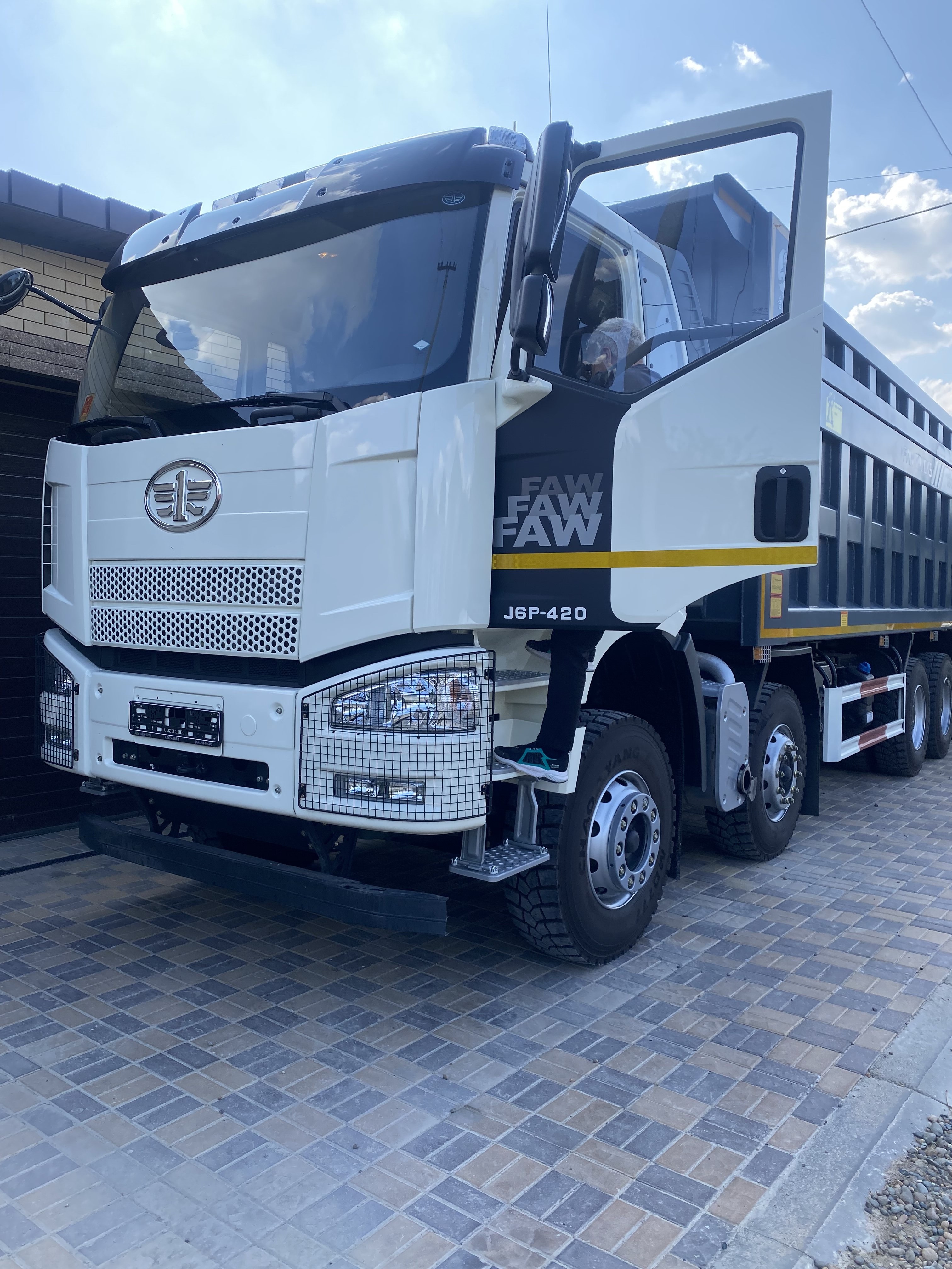 Арутюнян Арсен Арманович