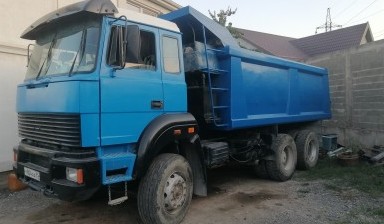 Анищенко Геннадий Александрович