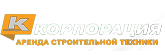 КОРПОРАЦИЯ