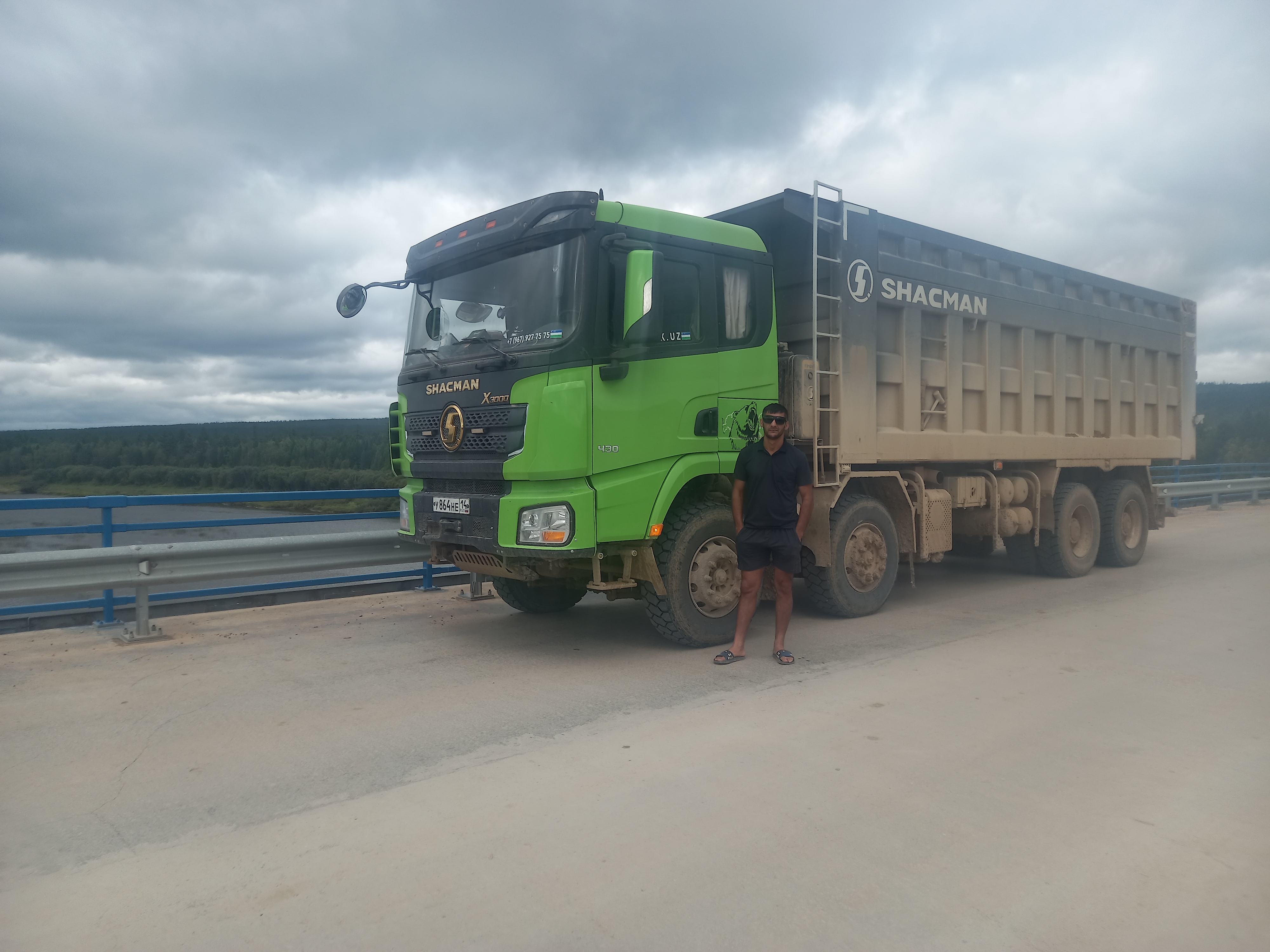 Абдухалилов Рузимурод Абдушукур угли