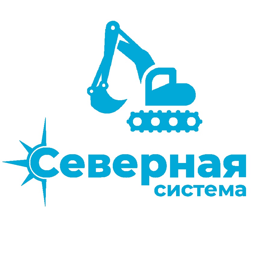 Северная Система