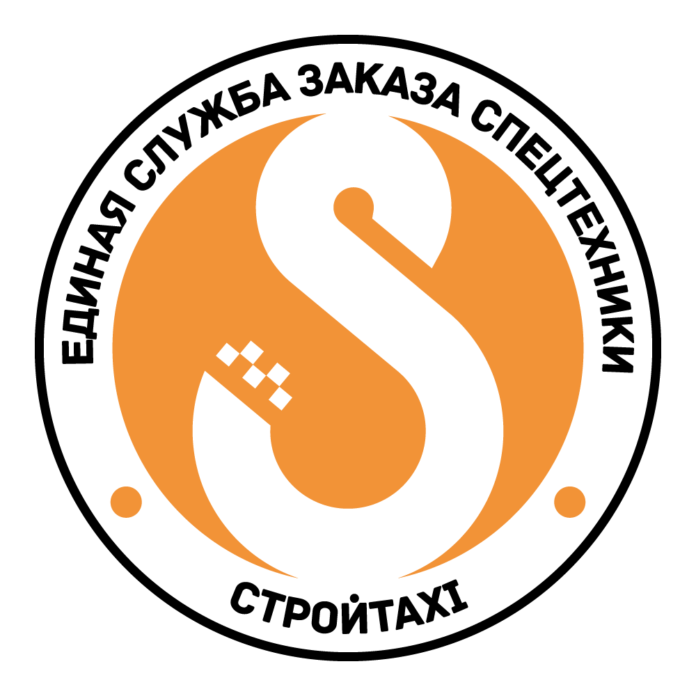 СтройТакси