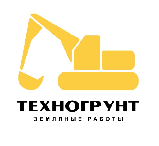 ТЕХНОГРУНТ