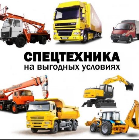 СтройТехИнвест