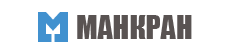 ГРУППА МАНКРАН