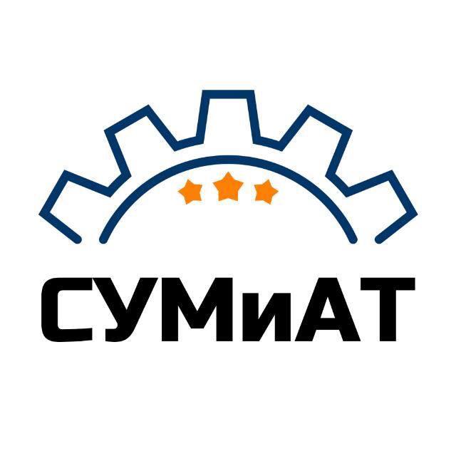 СУМиАТ