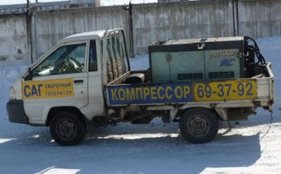 Изображение 2
