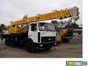 Arenda avtokran 25t