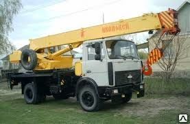 Аренда автокрана 14 тонн