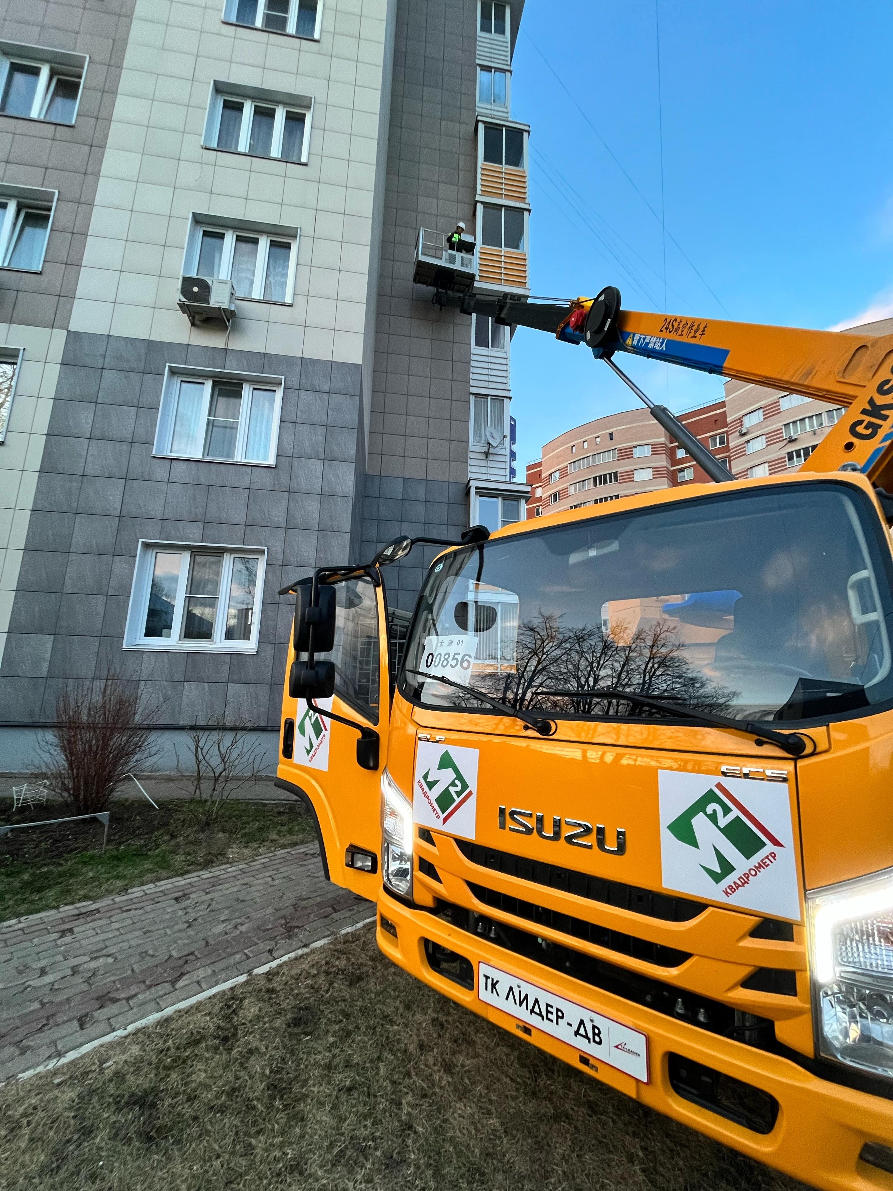 Аренда автовышки 24 метров