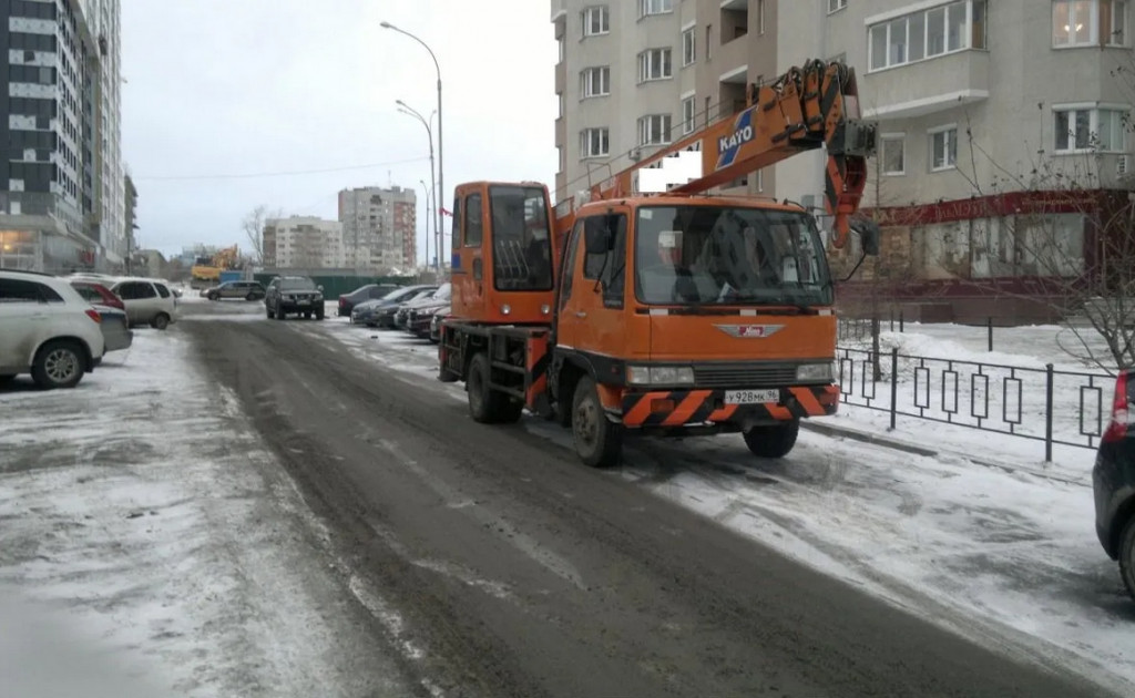 Основное изображение