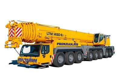 Аренда крана Liebherr LTM 1450, грузоподъемность 450 т