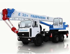 Автокран Галичанин 32 тонны стрела 31м