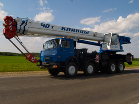 Автокран Клинцы 40 тонн