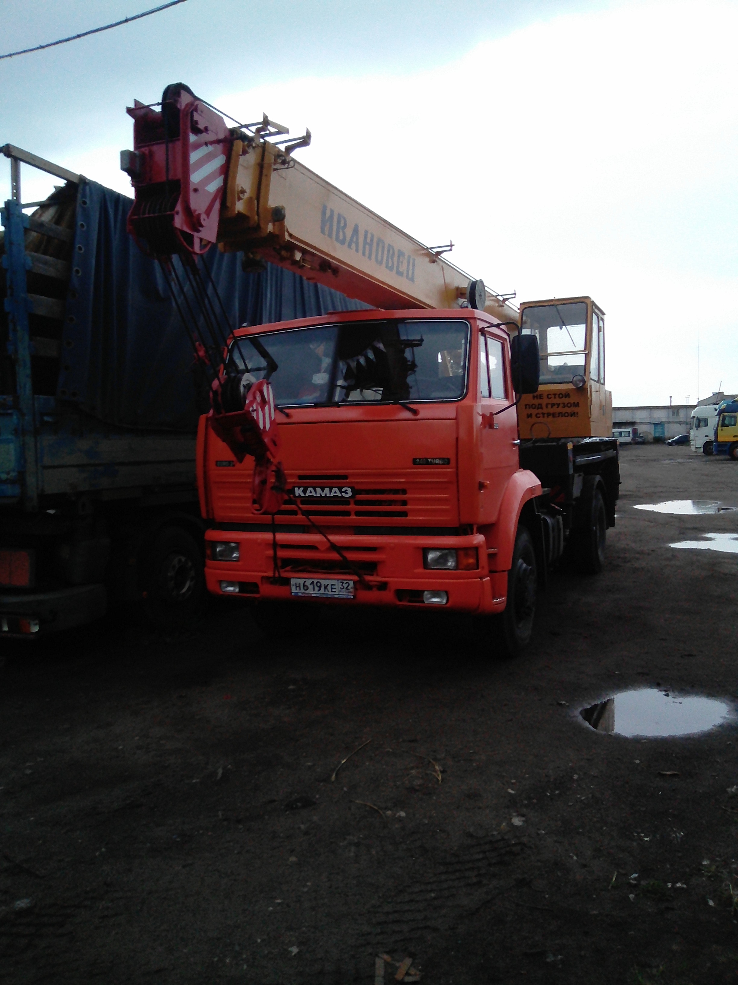 Автокраны 16т 18м 25т 22м