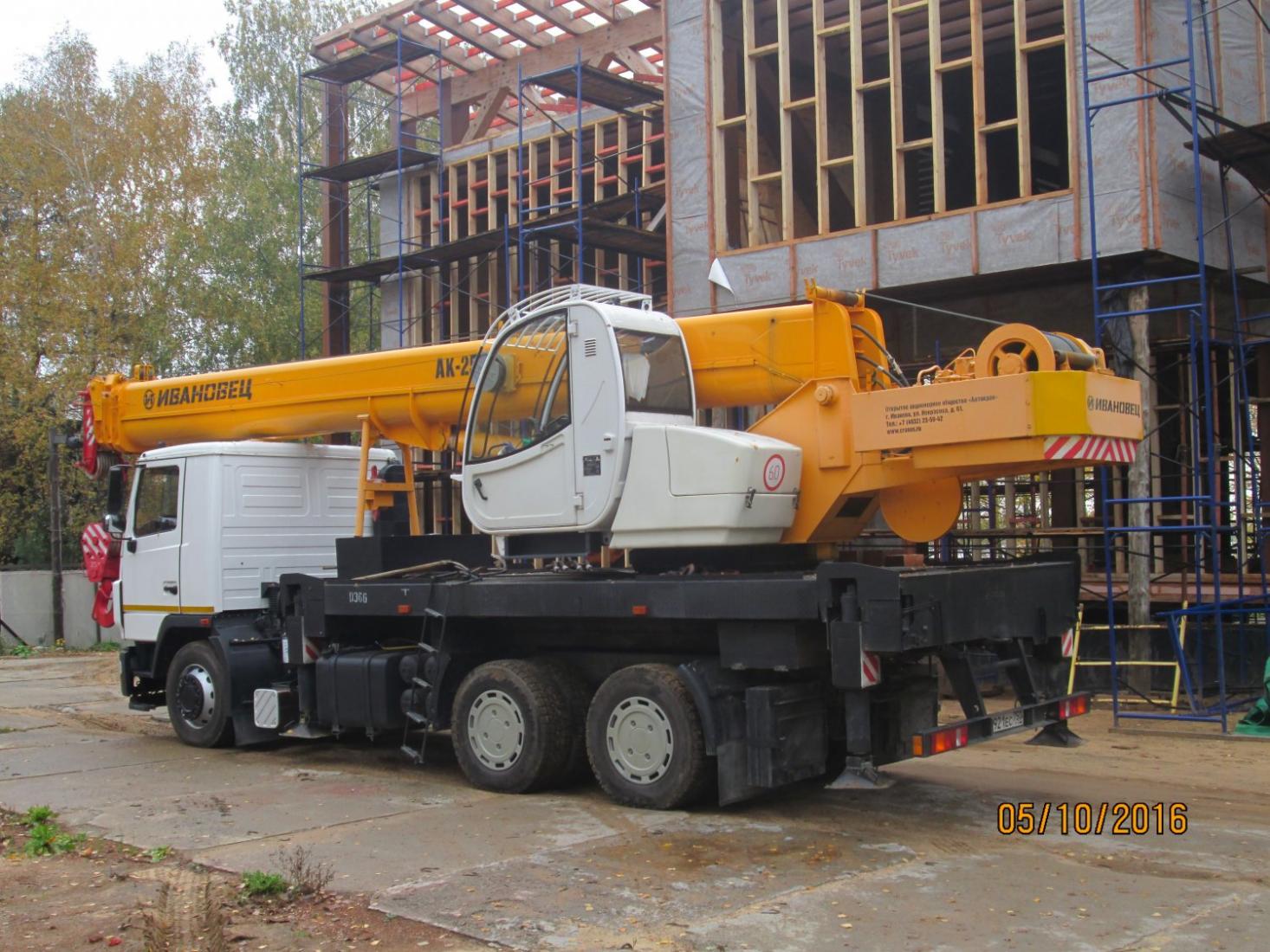 Автокраны 16т. от собственника Petr
