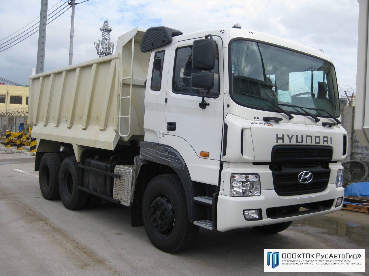 Услуги самосвала, тонара