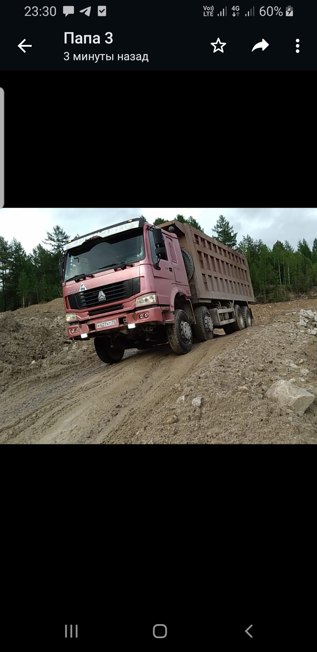 Аренда Самосвал 35 кубов, 40 тонн.