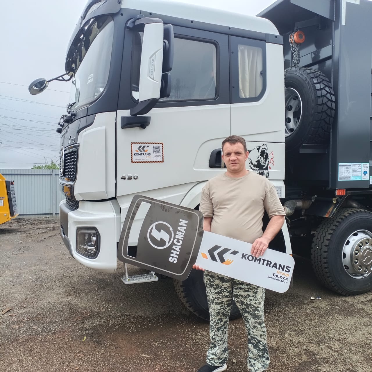 Ищу работу для самосвала 35 кубов