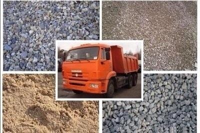 Аренда самосвала. Песок, щебень, грунт, чернозём.