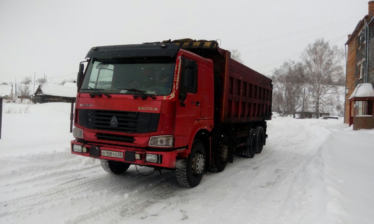Услуги Самосвалов от собственника Сергей