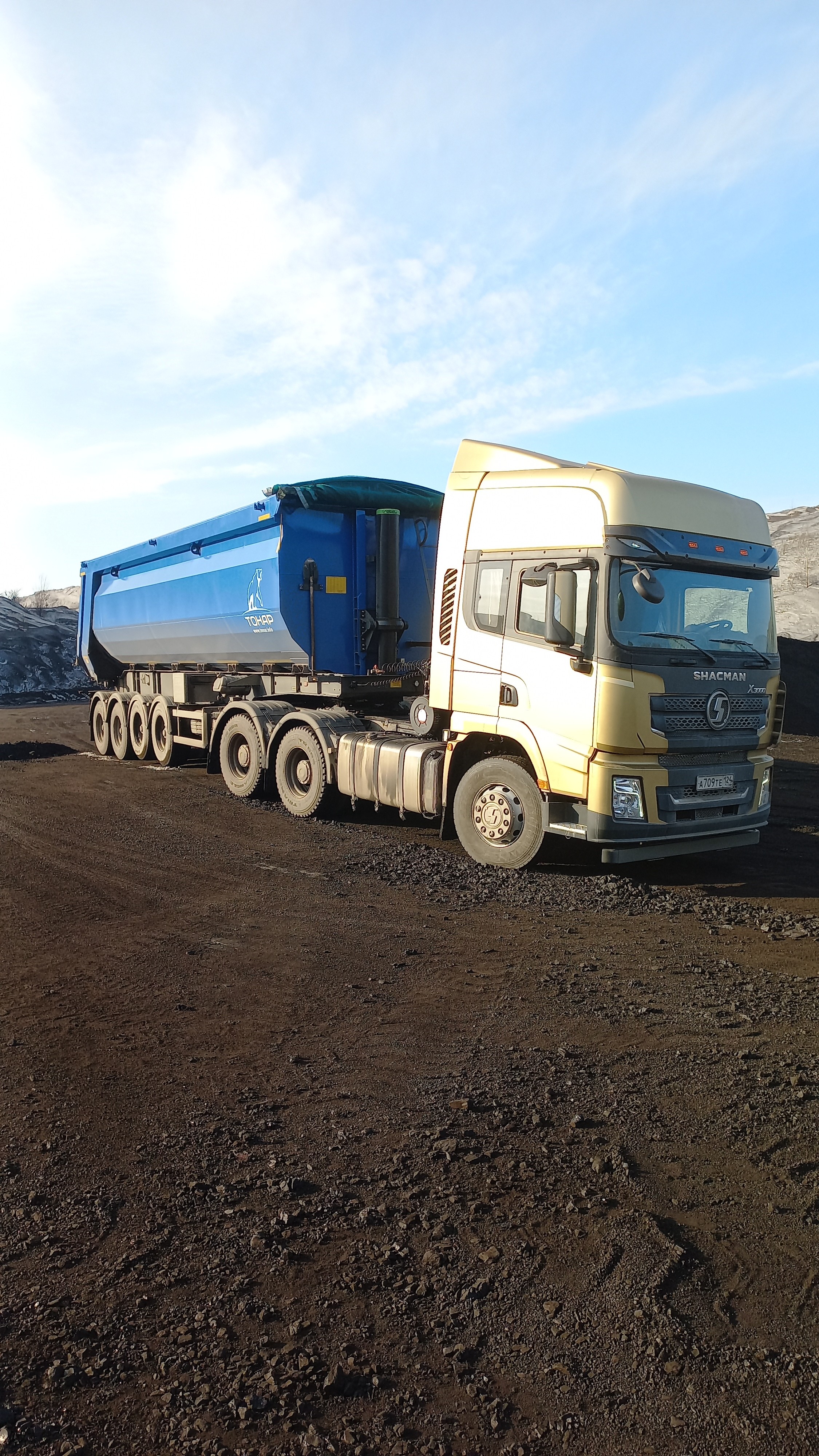 Самосвал и тонар аренда.