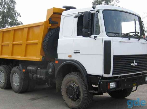 Услуги самосвала 20т.