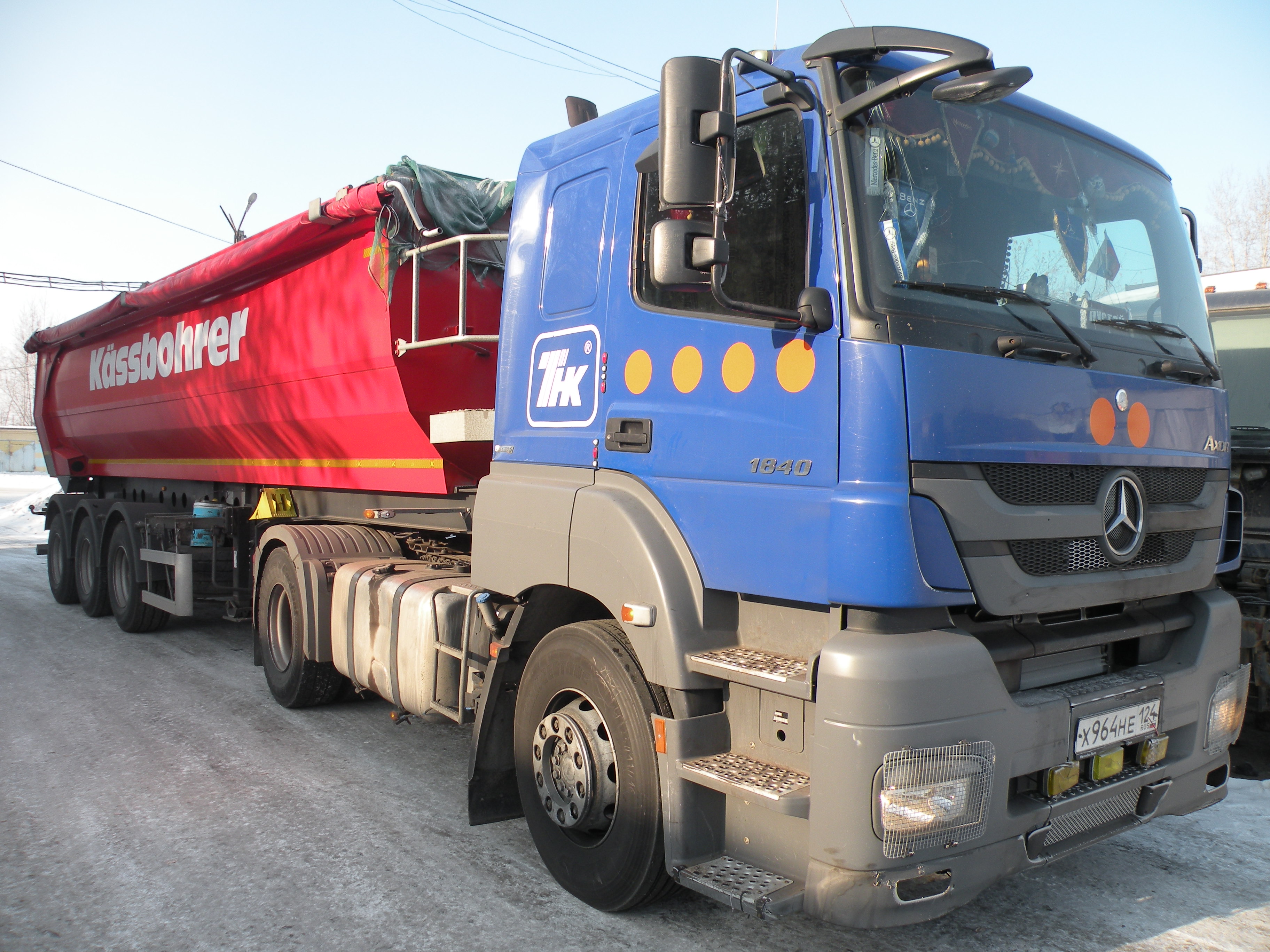 Услуги самосвала от собственника Татьяна