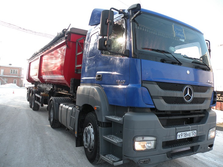 Услуги самосвалов от собственника Татьяна