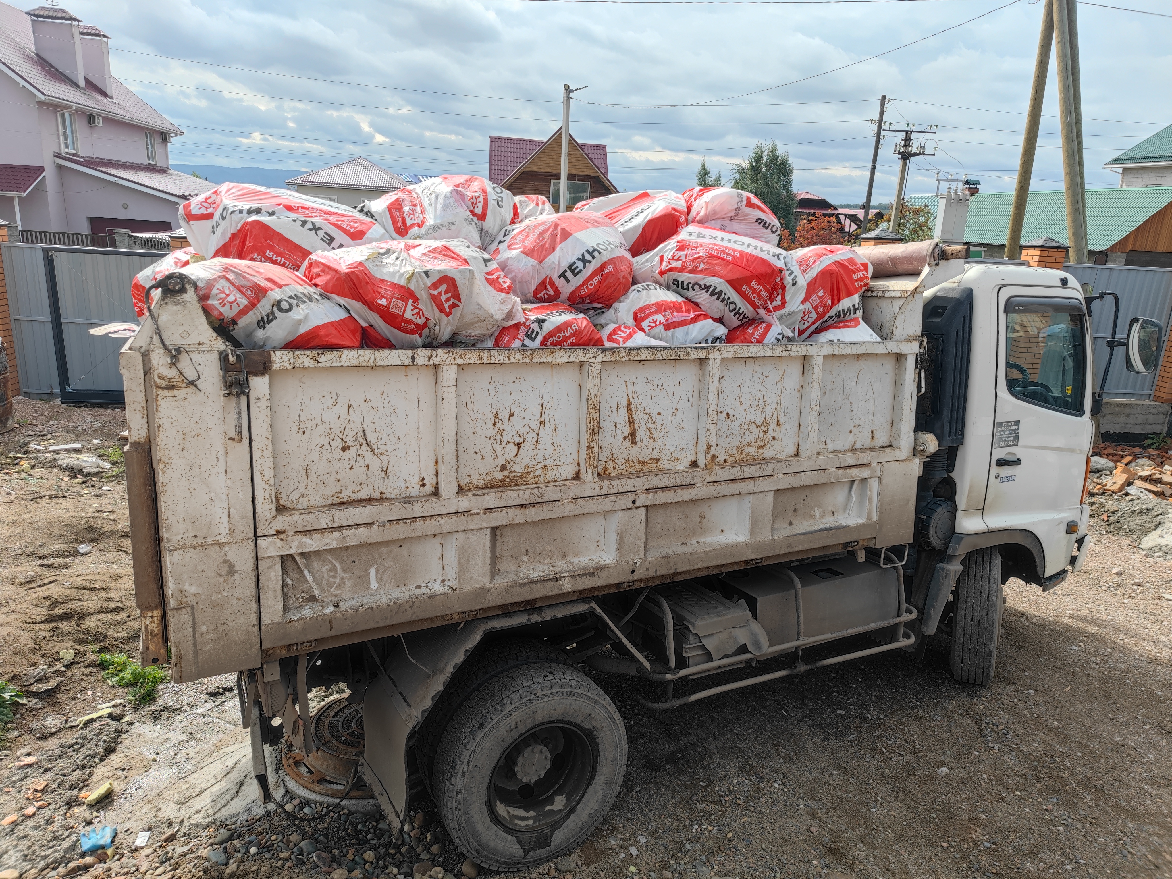 Изображение 2