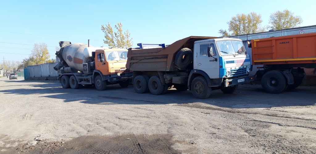 Изображение 2