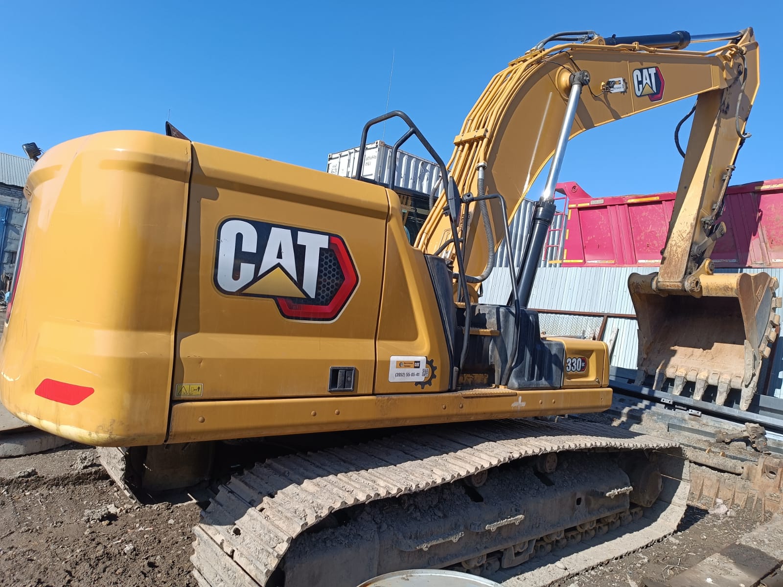 Изображение 3