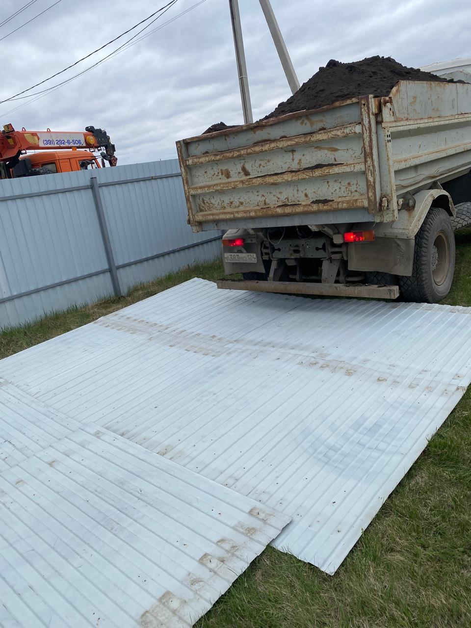 Изображение 2