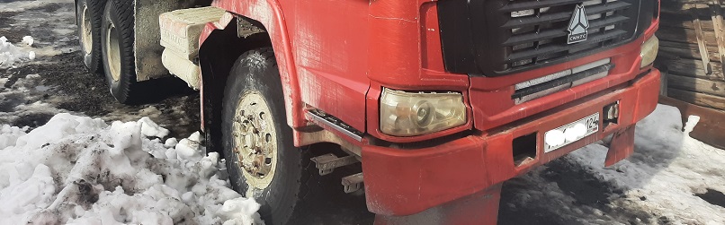 Ищу работу для самосвала. Перевозка самосвалом.