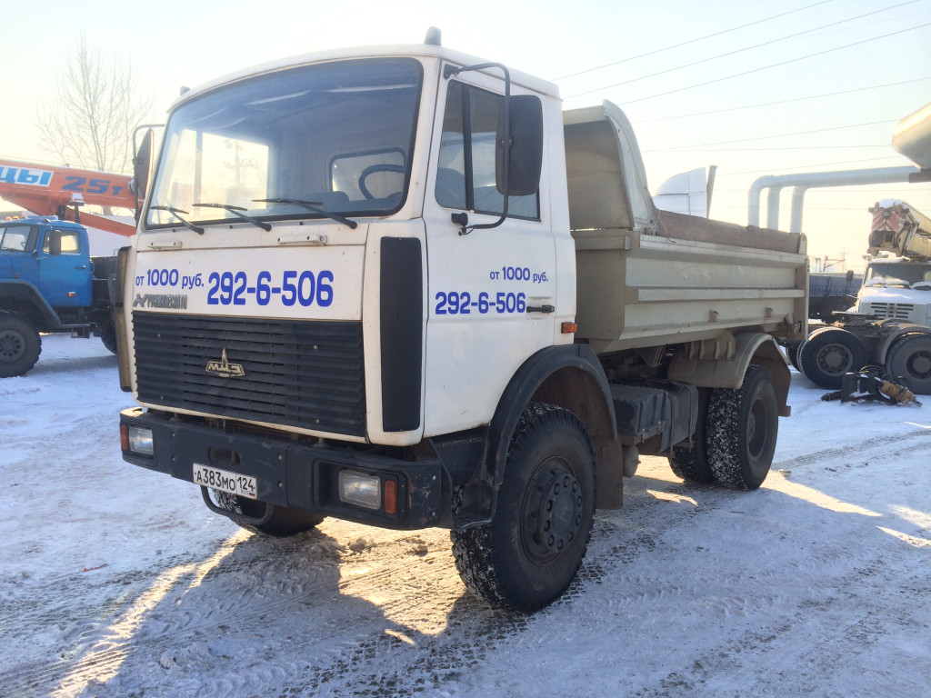 Изображение 2