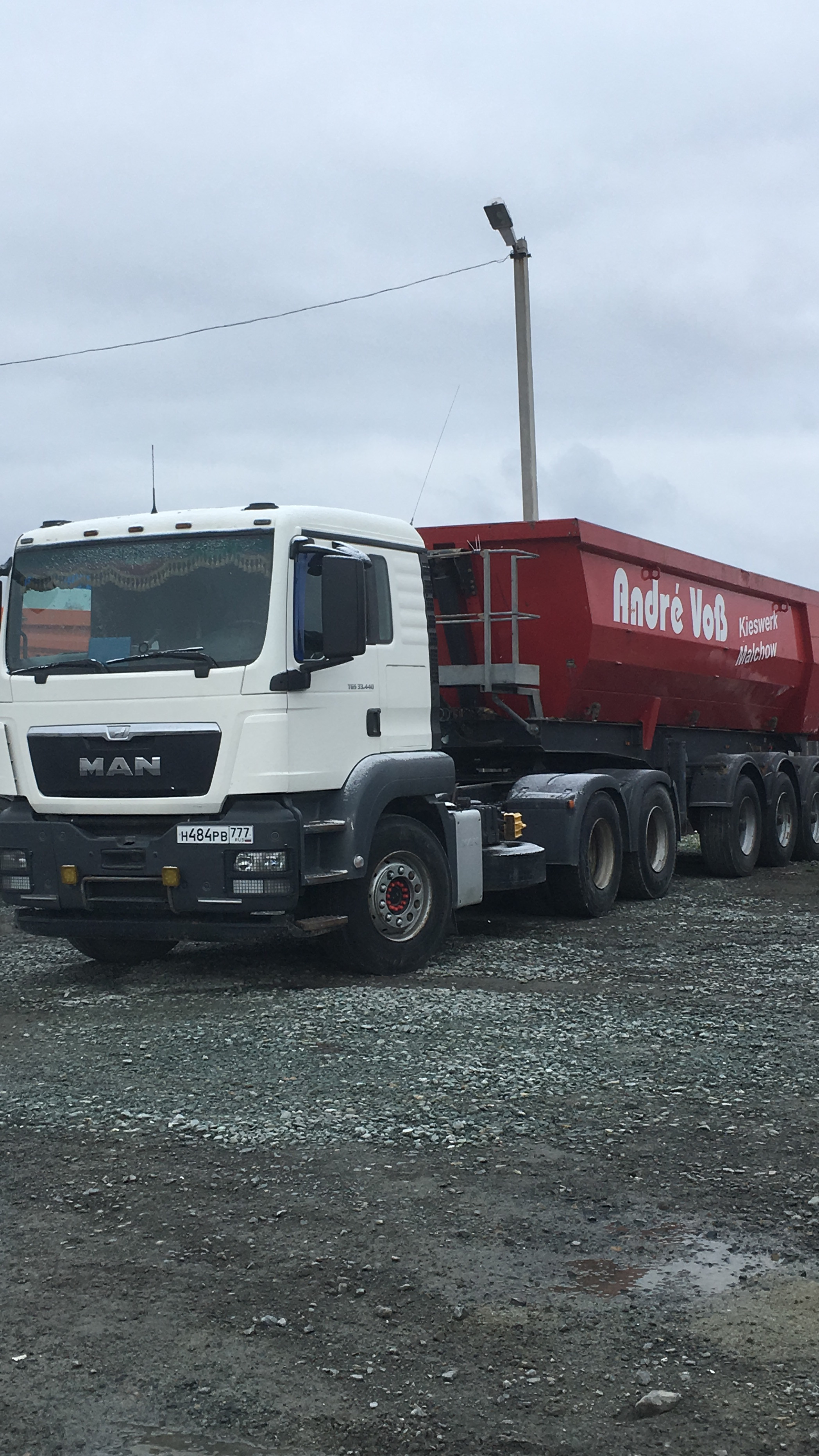 Грузоперевозки самосвальными полуприцепами